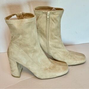 Forever 21 Cream Heeled Boots